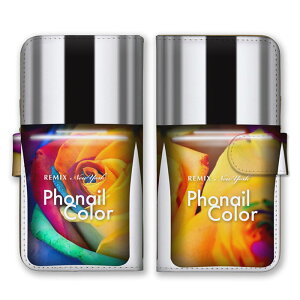 �S�@��Ή� �蒠�^ �X�}�z�P�[�X SIM�t���[�Ή� ���� �{�g�� �l�C���{�g�� ������ ���� �l�C �A�[�g �A�[�g�� �f�U�C�� Phonail Color �g�����h �ʐ^ �� �I�����W �Y�� set10875 iPhone14 13 12mini Pro Max