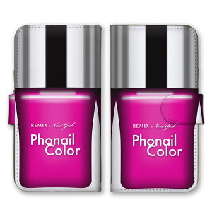 �S�@��Ή� �蒠�^ �X�}�z�P�[�X SIM�t���[�Ή� ���� �{�g�� �l�C���{�g�� ������ ���� �l�C �A�[�g �A�[�g�� �f�U�C�� Phonail Color �g�����h �����J���[ �� �p�[�v�� set10887 iPhone14 13 12mini Pro M