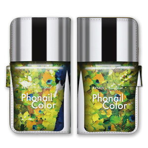 �S�@��Ή� �蒠�^ �X�}�z�P�[�X SIM�t���[�Ή� ���� �{�g�� �l�C���{�g�� ������ ���� �l�C �A�[�g �A�[�g�� �f�U�C�� Phonail Color �g�����h �� �k�� �͗l �J���t�� set10897 iPhone14 13 12mini Pro Max