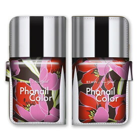 楽天市場 Sh 02m 香水 情報端末シリーズxperia ソニー の通販