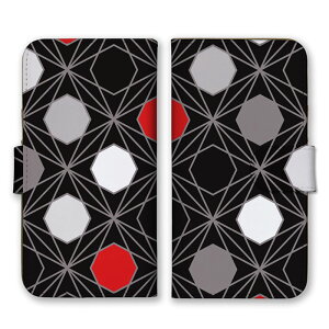全機種対応 手帳型 スマホケース SIMフリー対応 ひし形 四角形 モード 北欧 デザイン アート柄 幾何学模様 図形 蜂の巣 お洒落 独特 黒 白 灰色 緑 和風 set11174 iPhone14 13 12mini Pro Max SE(第3世代) Ga