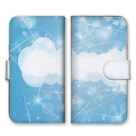 全機種対応 手帳型 スマホケース SIMフリー対応 雲 空 青 青空 雲空 芸術 デザイン アート キラキラ 綺麗 模様 柄 射光 神秘 照明 鮮やか 水色 青 ライトブルー 藍色 set13182 iPhone14 13 12mini Pro Max SE(第3世代) Galaxy Xperia AQUOS
