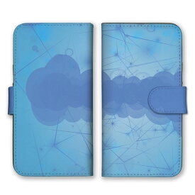 全機種対応 手帳型 スマホケース SIMフリー対応 雲 空 青 青空 雲空 芸術 デザイン アート キラキラ 綺麗 模様 柄 射光 神秘 照明 鮮やか ピンク レッド パープル set13183 iPhone14 13 12mini Pro Max SE(第3世代) Galaxy Xperia AQUOS