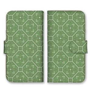 全機種対応 手帳型 スマホケース SIMフリー対応 花柄 幾何学模様 花 芸術 デザイン アート 柄 模様 シンプル モダン 図形 曲線 個性的 奇抜 和柄 JAPAN 日本 和風 set13253 iPhone14 13 12mini Pro Max SE(第3