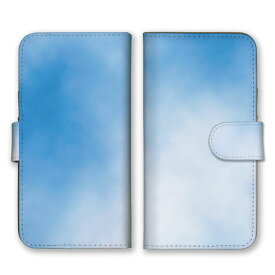 全機種対応 手帳型 スマホケース SIMフリー対応 海 空 雲 青空 雲空 芸術 デザイン アート 綺麗 鮮やか 可愛い かわいい 落ち着いた 人気 お洒落 青 シアン 白 水色 set13564 iPhone14 13 12mini Pro Max SE(第3世代) Galaxy Xperia AQUOS