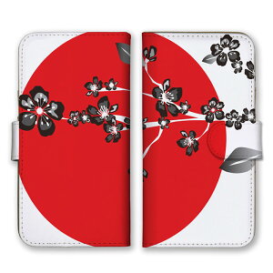 S@Ή 蒠^ X}zP[X SIMt[Ή  t   A R JAPAN a ԕ Ԃт |p fUC A[g  Y N₩  lC  sN  F sN set13616 iPhone14 13 12min