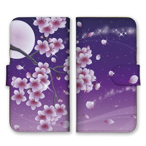 S@Ή 蒠^ X}zP[X SIMt[Ή o  Ԃт ԕ A |p fUC A[g Vv  l  Y  u₩ N[ }[^ W F set13692 iPhon