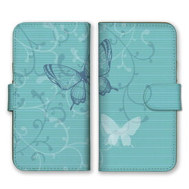 全機種対応 手帳型 スマホケース SIMフリー対応 花 花柄 模様 シンプル 蝶々 昆虫 自然 植物 動物 ボーダー カラフル デザイン グラフィック オススメ 人気 原色 パープル グレー set14044 iPhone14 13 12mini Pro Max SE(第3世代) Galaxy Xperia AQUOS