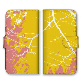 全機種対応 手帳型 スマホケース SIMフリー対応 木 枝 葉 森林 森 林 模様 デザイン 芸術 アート 柄 シンプル オススメ 定番 人気 かわいい おしゃれ 赤 白 オリーブドライブ 黄色 set15313 iPhone14 13 12mini Pro Max SE(第3世代) Galaxy Xperia AQUOS