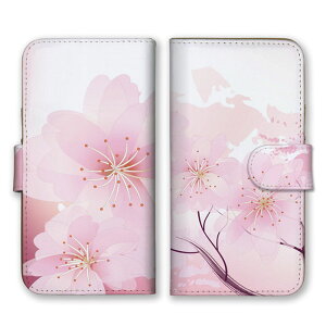 S@Ή 蒠^ X}zP[X SIMt[Ή ԕ  ̖  ͗l  X fUC A[g  킢 IXX lC I OtBbN  lCr[ F   set16064 i