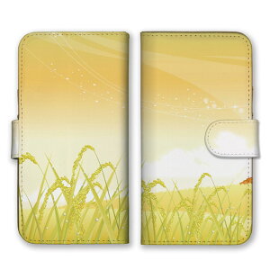 S@Ή 蒠^ X}zP[X SIMt[Ή gt t ݂  ͗l fUC |p A[g  킢 IXX I aV OtBbN N[ IW uE set16312 i