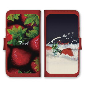 全機種対応 手帳型 スマホケース SIMフリー対応 イチゴ いちご ストロベリー 苺 ミルク 牛乳 写真 キュート おいしい おすすめ 可愛い 赤色 レッド ホワイト set16452 iPhone14 13 12mini Pro Max SE(第3世代) Galaxy Xperia AQUOS