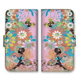 全機種対応 手帳型 スマホケース SIMフリー対応 妖精 フェアリー ガーリー 女の子 ファッション おしゃれ バタフライ 蝶々 花柄 可愛い かわいい ピンク オレンジ set16668 iPhone14 13 12mini Pro Max SE(第3世代) Galaxy Xperia AQUOS