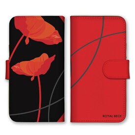 楽天市場 スマホケース 花柄ライン So 01lの通販