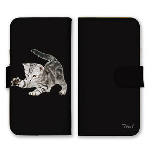 S@Ή 蒠^ X}zP[X SIMt[Ή L Lbg    fUC |p A[g Vv 킢 IXX I  lC aV F AC{[  [hO[ se