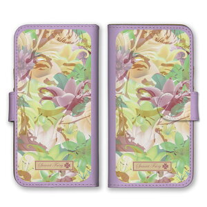 S@Ή 蒠^ X}zP[X SIMt[Ή  Ol ԕ  ͗l fUC |p A[g h 킢 aV lC IXX  I x_[   F  set16860 iPhone14 1