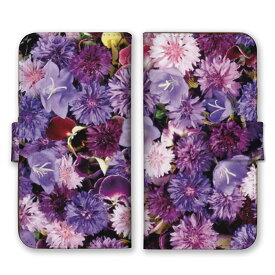 全機種対応 手帳型 スマホケース SIMフリー対応 お花 花柄 フラワー 写真 デザイン おしゃれ 華やか 人気 大人 かわいい 可愛い 綺麗 パープル 紫色 花畑 花壇 set17074 iPhone14 13 12mini Pro Max SE(第3世代) Galaxy Xperia AQUOS