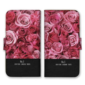 全機種対応 手帳型 スマホケース SIMフリー対応 花柄 バラ 薔薇 柄 模様 デザイン おしゃれ 華やか 人気 大人 かわいい 可愛い オススメ 綺麗 ブラック ピンク set17094 iPhone14 13 12mini Pro Max SE(第3世代) Galaxy Xperia AQUOS
