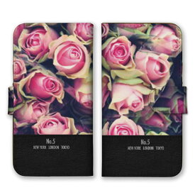 全機種対応 手帳型 スマホケース SIMフリー対応 花柄 バラ 薔薇 ローズ 蕾 写真 デザイン おしゃれ 華やか 人気 大人 かわいい 可愛い 綺麗 ピンク グリーン set17128 iPhone14 13 12mini Pro Max SE(第3世代) Galaxy Xperia AQUOS