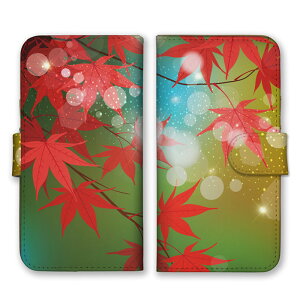 S@Ή 蒠^ X}zP[X SIMt[Ή gt t ݂ H R  ͗l fUC Vv  a { l set17687 iPhone14 13 12mini Pro Max SE(3) Galaxy Xperia AQUOS