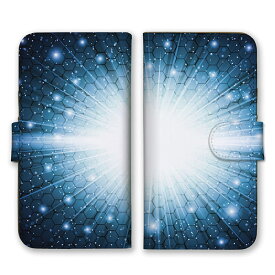 全機種対応 手帳型 スマホケース SIMフリー対応 ネイビー 紺色 無機質 ハニカム構造 宇宙 スペース ギャラクシー 光 ライト クール かっこいい set17747 iPhone14 13 12mini Pro Max SE(第3世代) Galaxy Xperia AQUOS