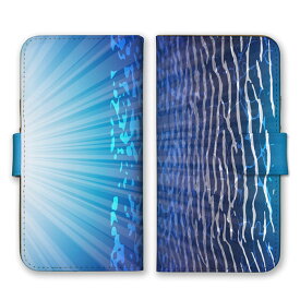 全機種対応 手帳型 スマホケース SIMフリー対応 海 日差し 南の島 サンシャイン ブルー ネイビー 夏 さわやか おしゃれ オーシャン クール ネイビー ブルー 青色 set17759 iPhone14 13 12mini Pro Max SE(第3世代) Galaxy Xperia AQUOS