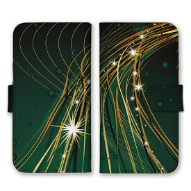 全機種対応 手帳型 スマホケース SIMフリー対応 グリーン 斬新 エレクトリック 電撃 スパーク 光 個性的 緑色 set17901 iPhone14 13 12mini Pro Max SE(第3世代) Galaxy Xperia AQUOS