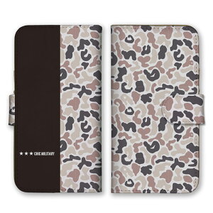 S@Ή 蒠^ X}zP[X SIMt[Ή set18692 iPhone14 13 12mini Pro Max SE(3) Galaxy Xperia AQUOS