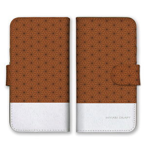 �S�@��Ή� �蒠�^ �X�}�z�P�[�X SIM�t���[�Ή� set19337 iPhone14 13 12mini Pro Max SE(��3����) Galaxy Xperia AQUOS