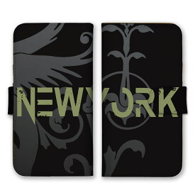 全機種対応 手帳型 スマホケース SIMフリー対応 NEW YORK ニューヨーク ブラック 黒色 グレー シンプル 葉っぱ トライバル柄 イラスト 大人 クール iPhone14 13 12mini Pro Max SE(第3世代) Galaxy Xperia AQUOS