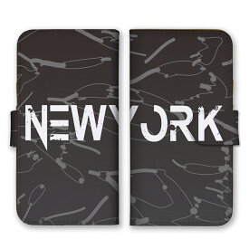 全機種対応 手帳型 スマホケース SIMフリー対応 NEW YORK ニューヨーク ブラック グレー 黒色 モダン 図柄 渋い シンプル クール iPhone14 13 12mini Pro Max SE(第3世代) Galaxy Xperia AQUOS