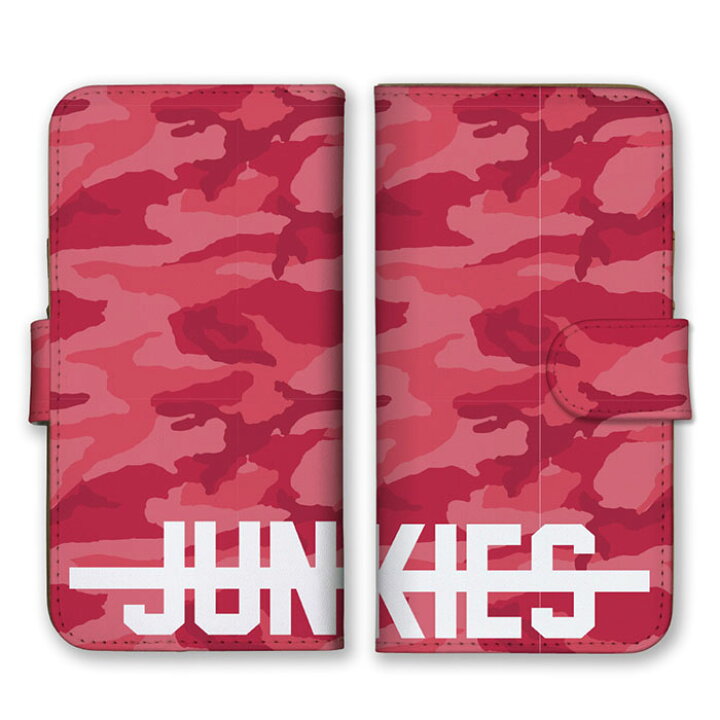 楽天市場 Junkies ジャンキー 中毒者 ロゴ 英字 英語 レッド ピンク ホワイト 赤色 迷彩柄 カモフラ柄 ミリタリー かっこいい Iphone13 12 11 Pro Max Se 第2世代 Galaxy Xperia Aquos スマホケース専門店 Monoman