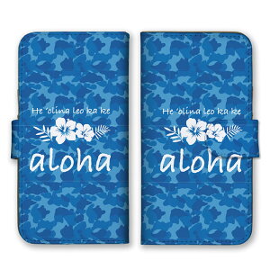 S@Ή 蒠^ X}zP[X SIMt[Ή nCrXJX nC ALOHA An u[ F ʕ Jt ~^[  iPhone14 13 12mini Pro Max SE(3) Galaxy Xperia AQUOS