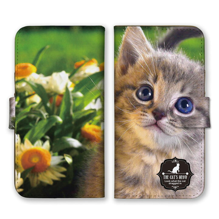 楽天市場 子猫 にゃんこ ニャンコ ネコ とらねこ 虎猫 お花 マーガレット 癒し 写真 かわいい 可愛い シンプル 動物柄 Iphone13 12 11 Pro Max Se 第2世代 Galaxy Xperia Aquos スマホケース専門店 Monoman
