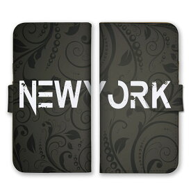全機種対応 手帳型 スマホケース SIMフリー対応 set21997 NEW YORK ニューヨーク 葉っぱ ツタ 植物 アラベスク柄 simpleグラデーション グレー モノクロ ロゴ iPhone14 13 12mini Pro Max SE(第3世代) Galaxy Xperia AQUOS
