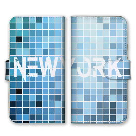 全機種対応 手帳型 スマホケース SIMフリー対応 set22002 NEW YORK チェック ブロック モザイク ブルー ホワイト 青色 白色 グラデーション iPhone14 13 12mini Pro Max SE(第3世代) Galaxy Xperia AQUOS