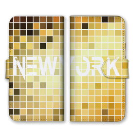 全機種対応 手帳型 スマホケース SIMフリー対応 set22006 チェック ブロック モザイク イエロー ブラウン ホワイト 黄色 白色 グラデーション ニューヨーク NY iPhone14 13 12mini Pro Max SE(第3世代) Galaxy Xperia AQUOS