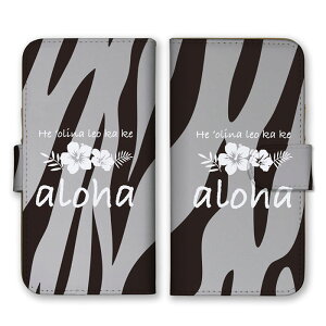 �S�@��Ή� �蒠�^ �X�}�z�P�[�X SIM�t���[�Ή� set22055 �n�C�r�X�J�X �n���C ALOHA �A���n �A�j�}���� �[�u�� �V�}�E�} ������� ���R �O���[ iPhone14 13 12mini Pro Max SE(��3����) Galaxy Xperia AQUOS