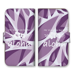 �S�@��Ή� �蒠�^ �X�}�z�P�[�X SIM�t���[�Ή� �n�C�r�X�J�X �n���C ALOHA �A���n �t���� �A���� �p�[�v�� �z���C�g ���F ���F ��i ���������� �V�b�N �V���v�� iPhone14 13 12mini Pro Max SE(��3����)