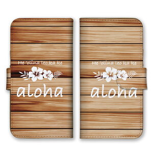 S@Ή 蒠^ X}zP[X SIMt[Ή nCrXJX nC ALOHA An t[O ؖڒ Ebh x[W i Vv l iPhone14 13 12mini Pro Max SE(3) Galaxy Xperia AQUOS