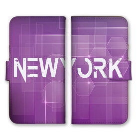 全機種対応 手帳型 スマホケース SIMフリー対応 パープル ホワイト 紫色 白色 グラフィック柄 グラデーション シンプル NEW YORK ニューヨーク iPhone14 13 12mini Pro Max SE(第3世代) Galaxy Xperia AQUOS