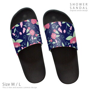 V[T_  T}[ O C  AEghA uh fUCi[ T_ Xbp RtH[gT_ 썑 ][g {^jJ A ԕ t[ AWA lCr[ F s