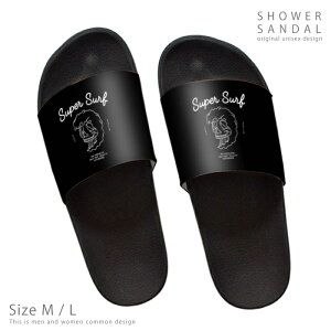 V[T_  T}[ O C  AEghA uh fUCi[ T_ Xbp RtH[gT_ SUPER SURF XJ T[t@[ ubN F Vv N[