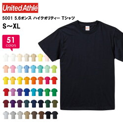 Tシャツメンズ半袖無地TシャツUnitedAthle(ユナイテッドアスレ)5.6オンスハイクオリティーTシャツ50013LLLゆったりサイズ大きめ対応半袖綿100%よれない透けない長持ちT-shirt人気男性サイズ