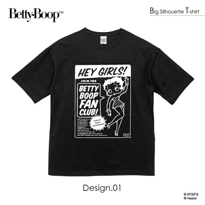 楽天市場】ベティー ブープ(TM) ビッグシルエットTシャツ ビッグT 