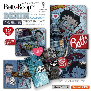 X}zP[X 蒠^ S@Ή iPhone13 P[X LN^[ xeB[ u[v(TM) fjRNV xeB[ ObY X}zJo[ Ki Betty Boop(TM)  fj W[Y iPhone