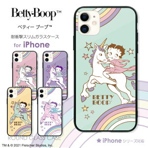 ベティちゃん 携帯電話アクセサリの通販 価格比較 価格 Com