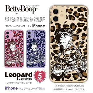 ベティちゃん 携帯電話アクセサリの通販 価格比較 価格 Com