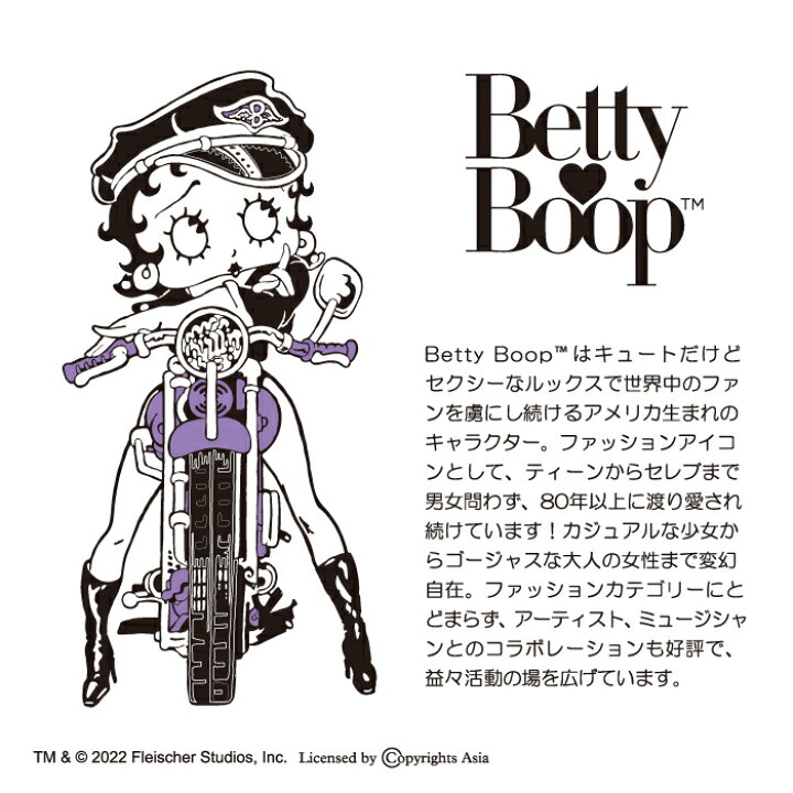 楽天市場 ステッカー キャラクター ベティー ブープ Tm Fan Club ベティーちゃん バイク グッズ シール 正規品 Betty Boop Tm 送料無料 おしゃれ 可愛い 人気 スマホケース専門店 Monoman