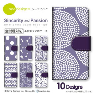 X}zP[X 蒠^ S@Ή iPhone13 P[X see design(TM) V[fUC p[v x_[ X~F F 蒠^Jo[ 蒠^P[X keCXg iPhone14 iPhone13 ProMax mini Xperia Galaxy AQUOS Go